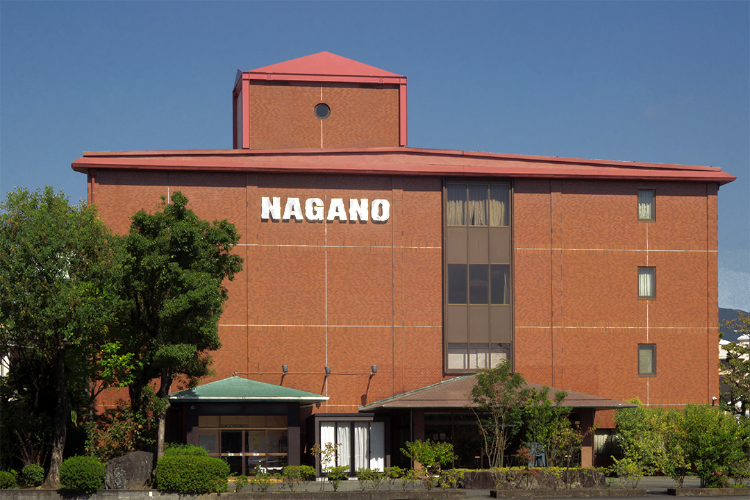 Nagano Interior's headquarters building