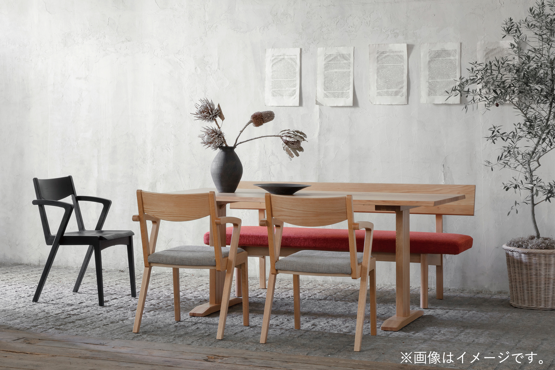 TABLE DT401 (W900-1050mm)