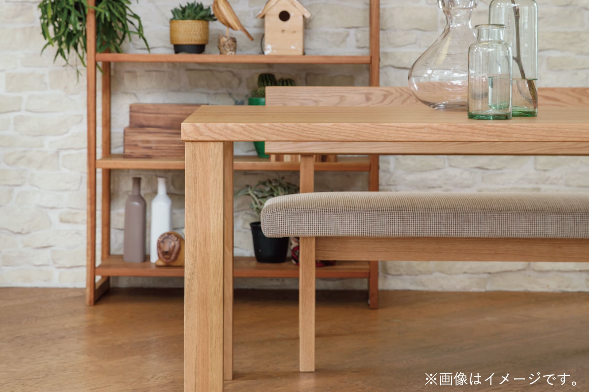 TABLE DT402 (W900-1050mm)