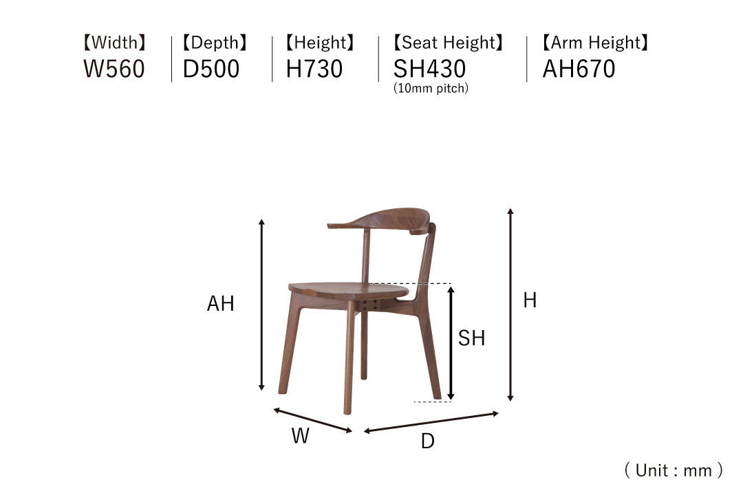 size of CHAIR DC352-1W