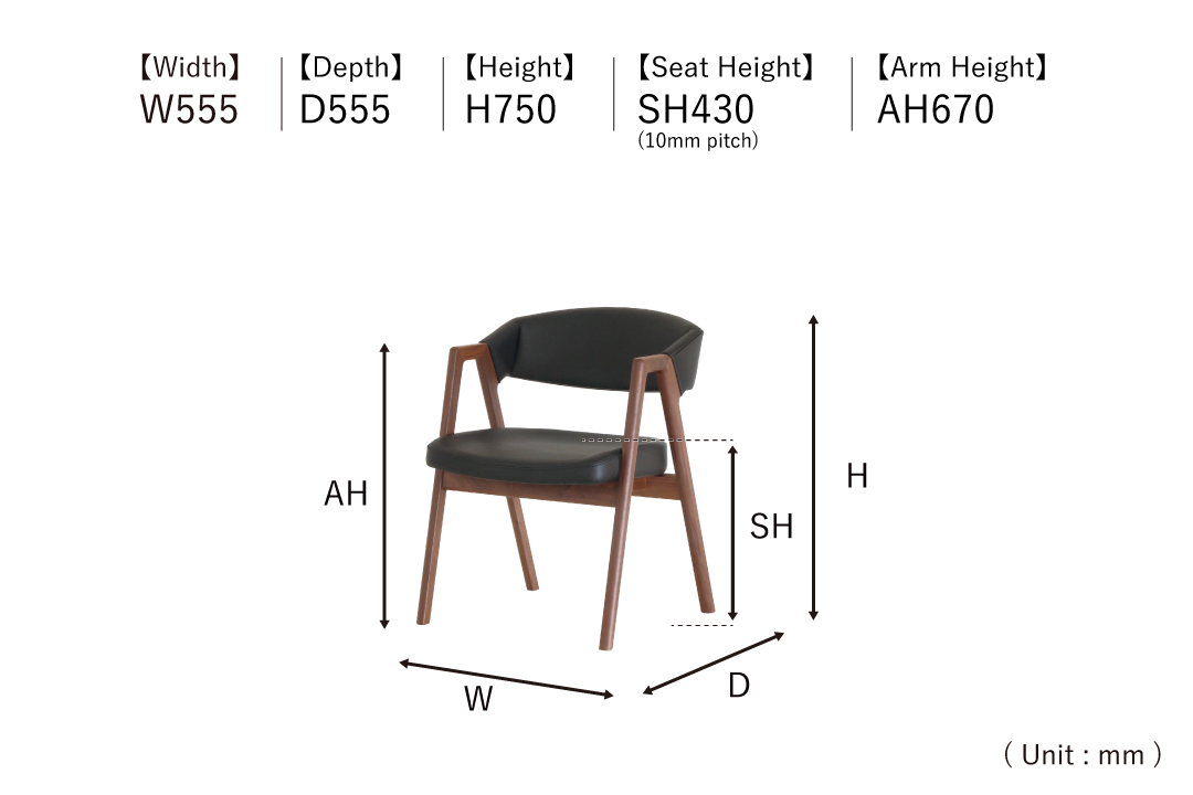size of CHAIR KC323-1W