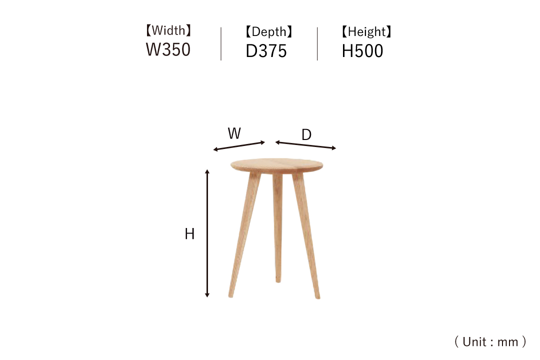 size of SIDE TABLE LT017 W350