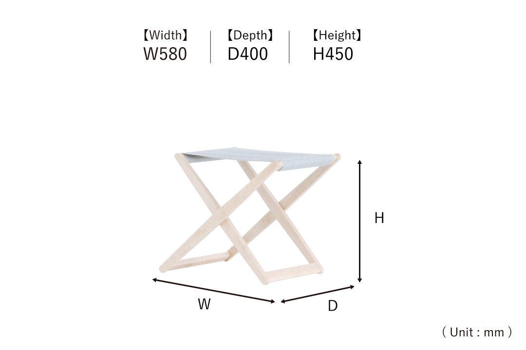 size of STOOL SC045-1S