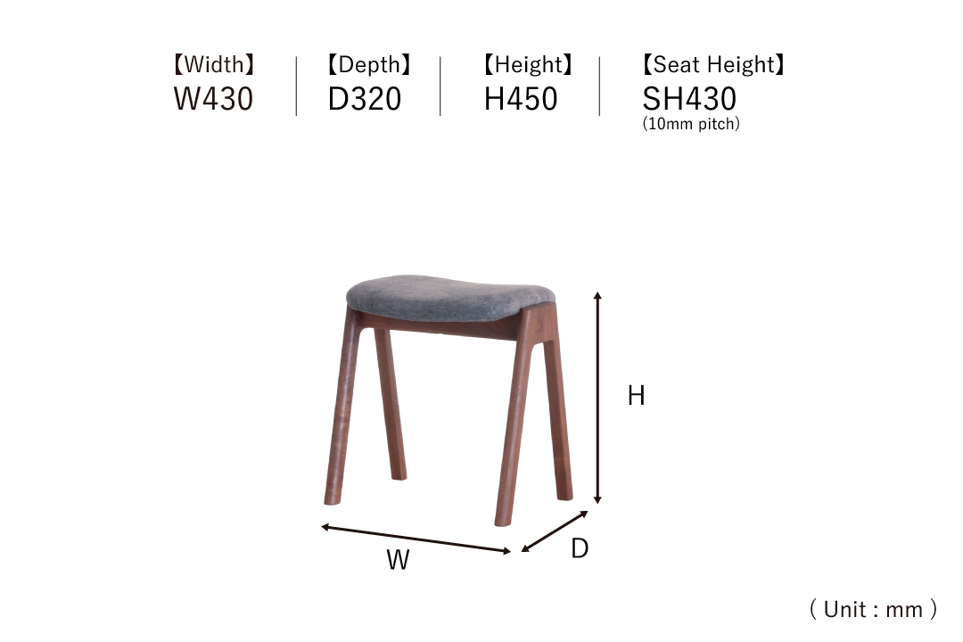 size of STOOL SC337-1S