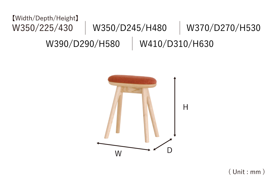 size of STOOL SC338-1S63
