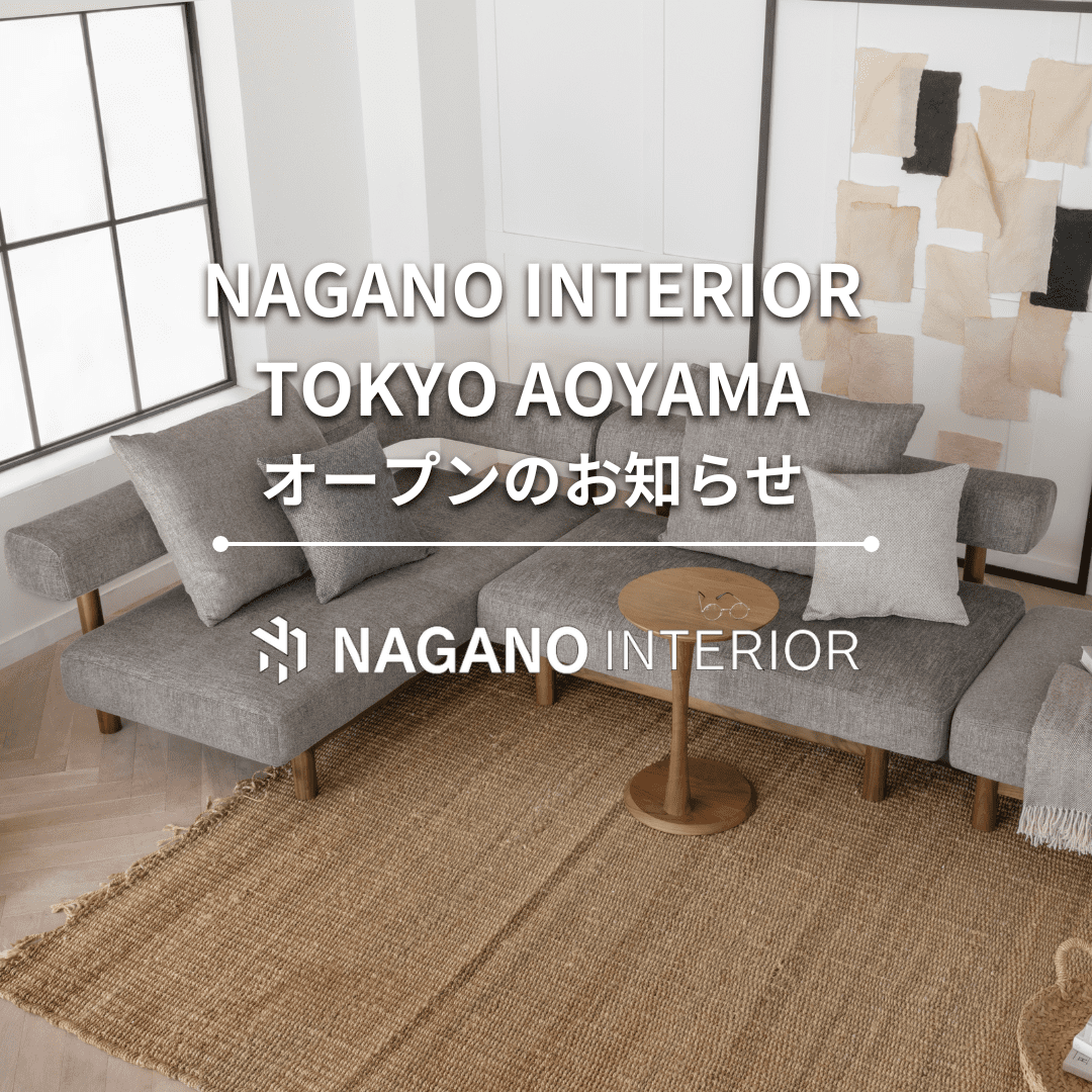 東京店移転のお知らせ