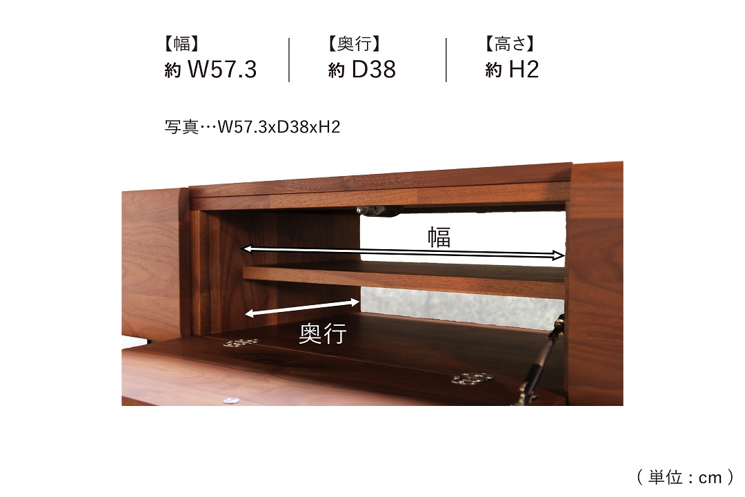 OPTION BO106-T150のサイズ