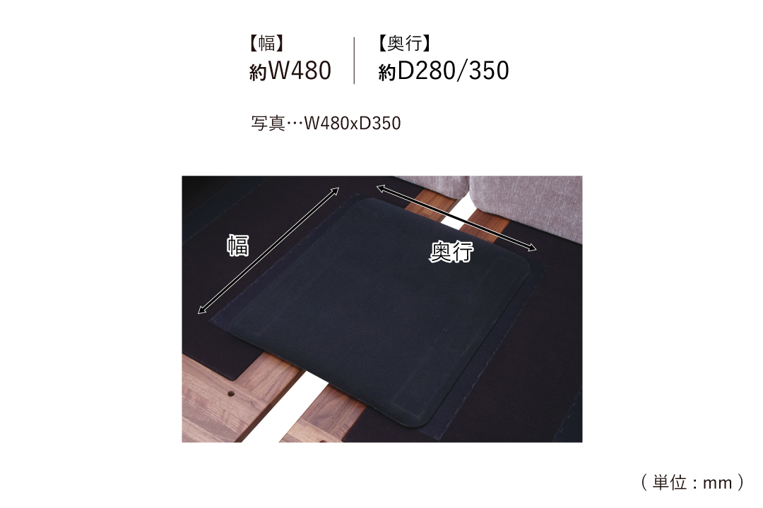 JOINT SEAT RA039-1Dのサイズ